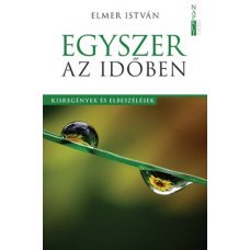 Egyszer az időben     14.95 + 1.95 Royal Mail